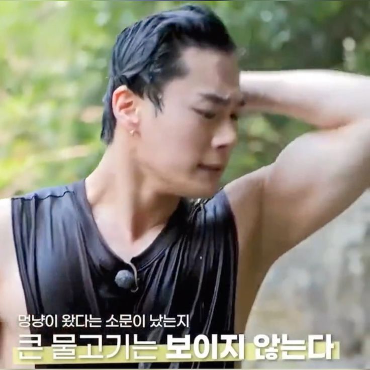 Behind-the-scenes cut of Moonbin (ASTRO)