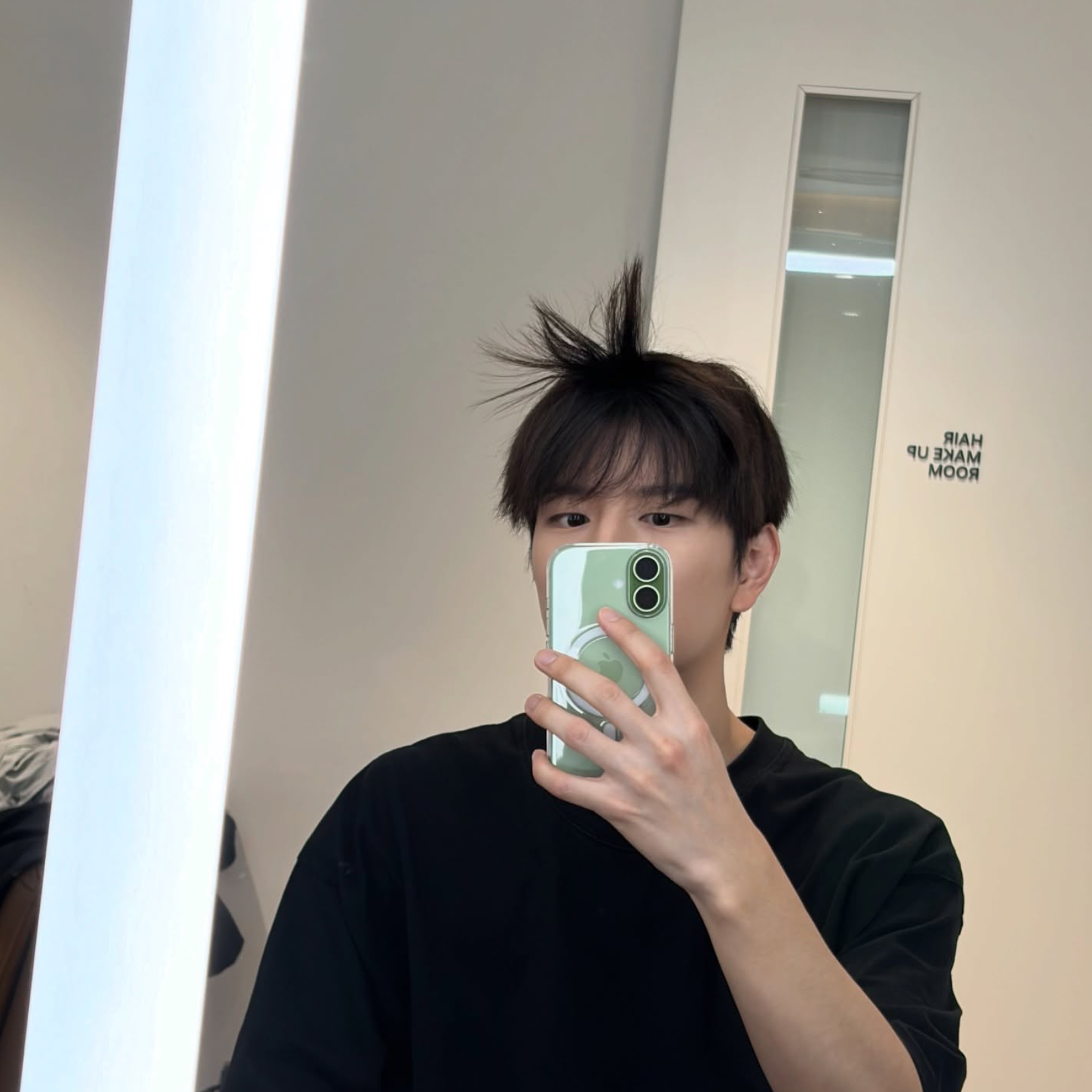 Recent activity shot of Stray Kids