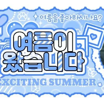 Mina (TWICE)的最新活動照片