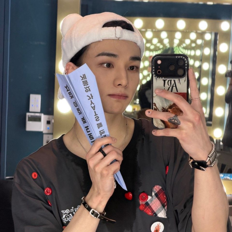 Latest photo of Hyunjin (Stray Kids)