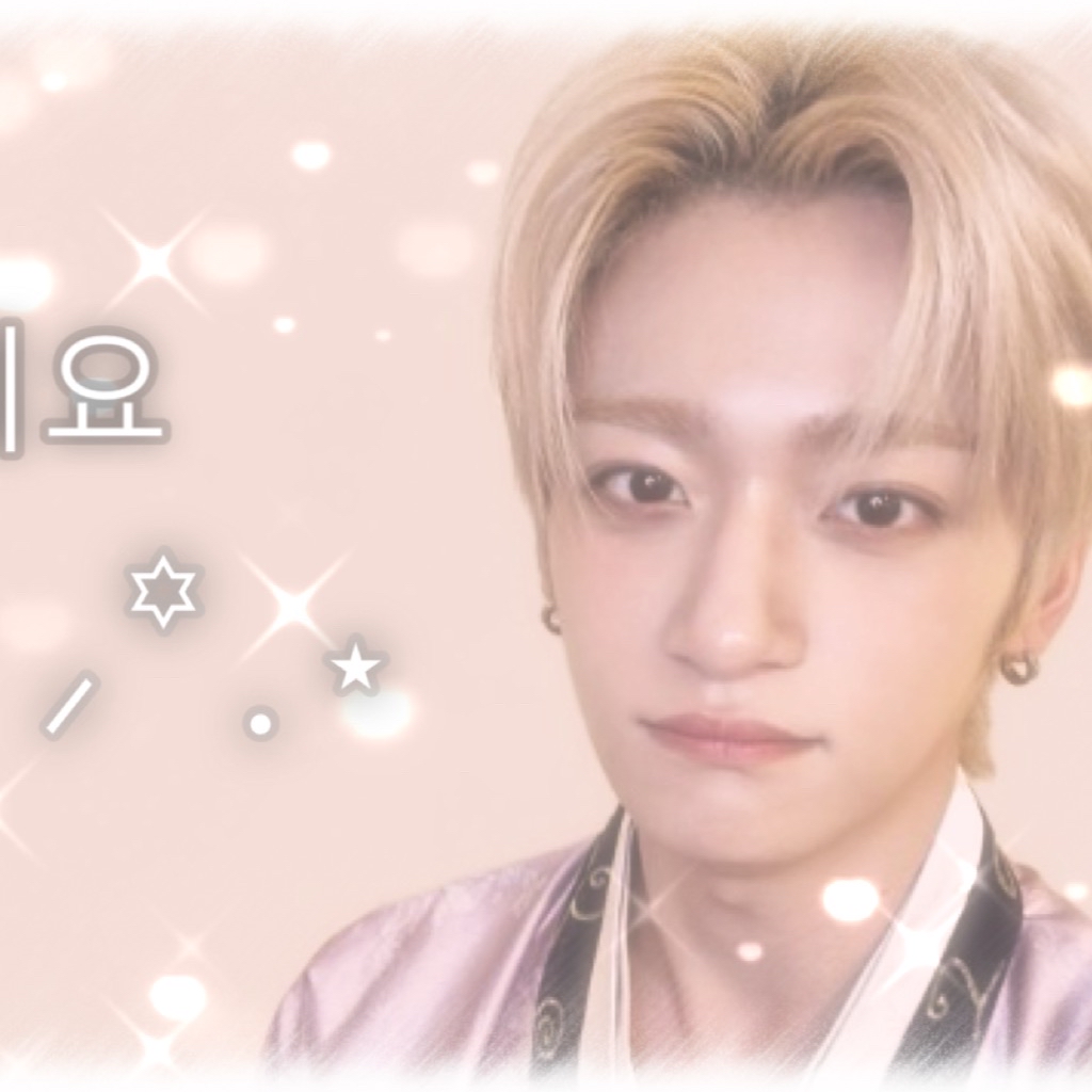 A moment captured by Jaeha (WHIB)'s fan