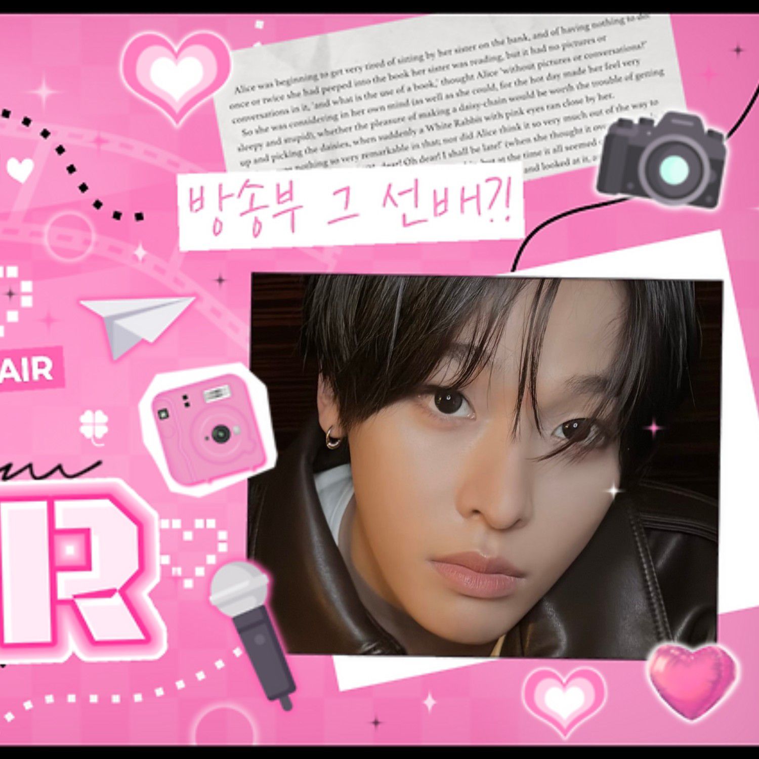 Latest photo of NCT WISH