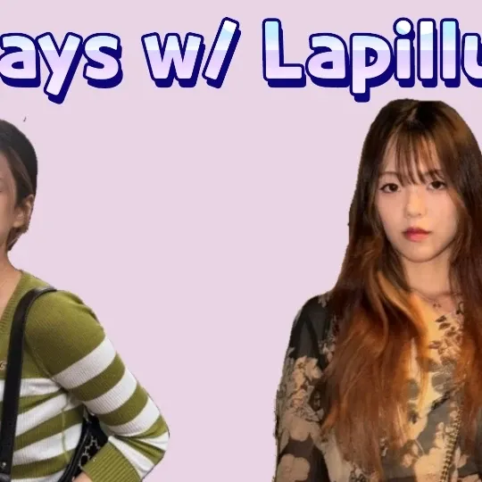 Recent activity shot of Yue (Lapillus)