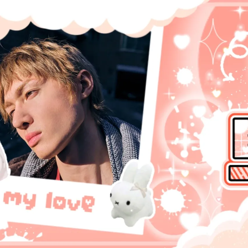 Recent activity shot of Martin (CORTIS)