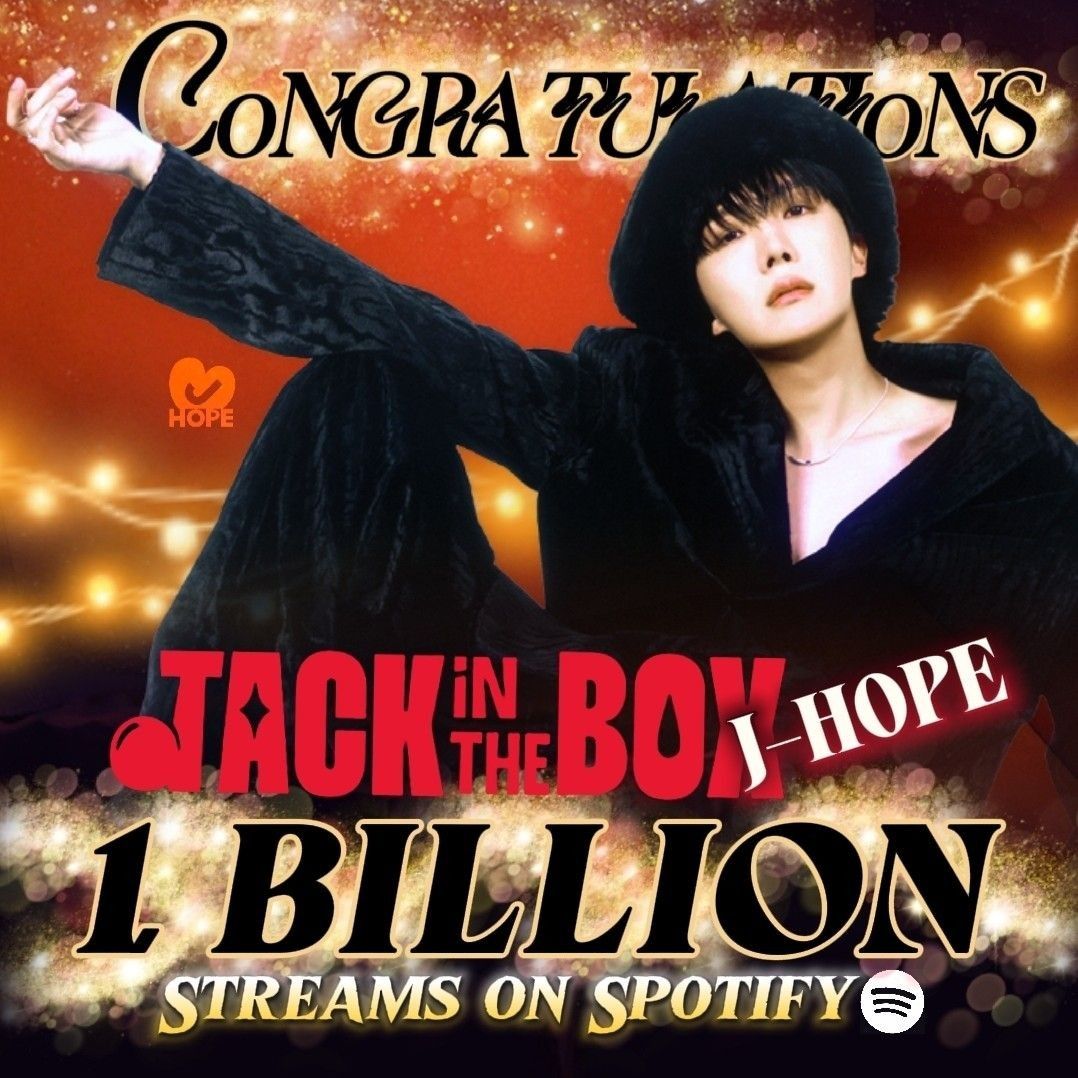 Recent activity shot of j-hope (BTS)