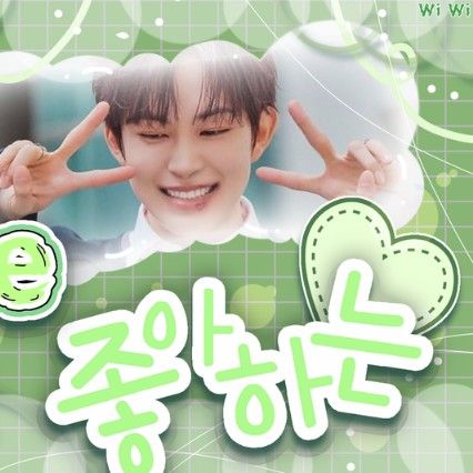 Latest photo of Kim Geonwoo (ALPHA DRIVE ONE)