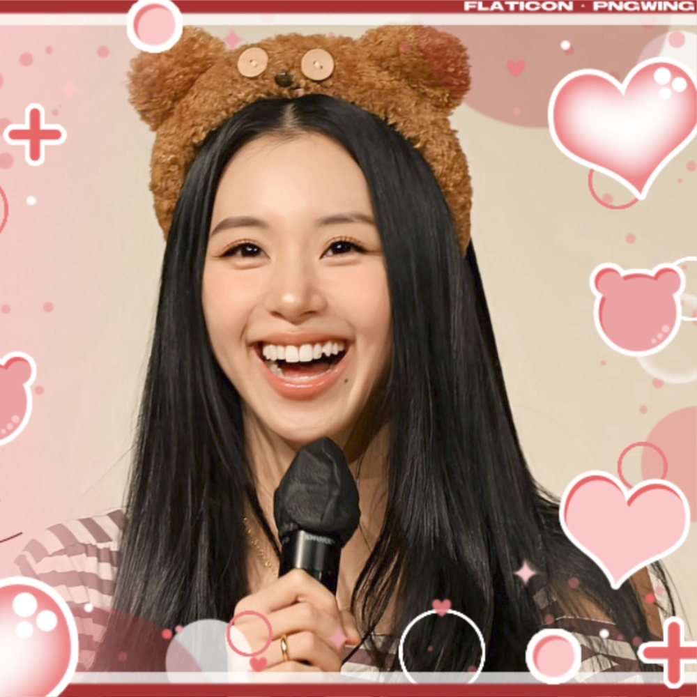 채영 (TWICE) 최근 활동샷