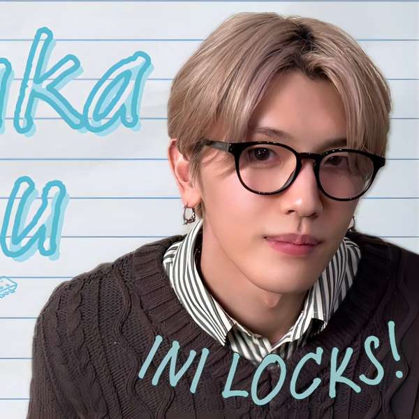 Shining profile picture of Takatsuka Hiromu (INI) on today's Choeaedol