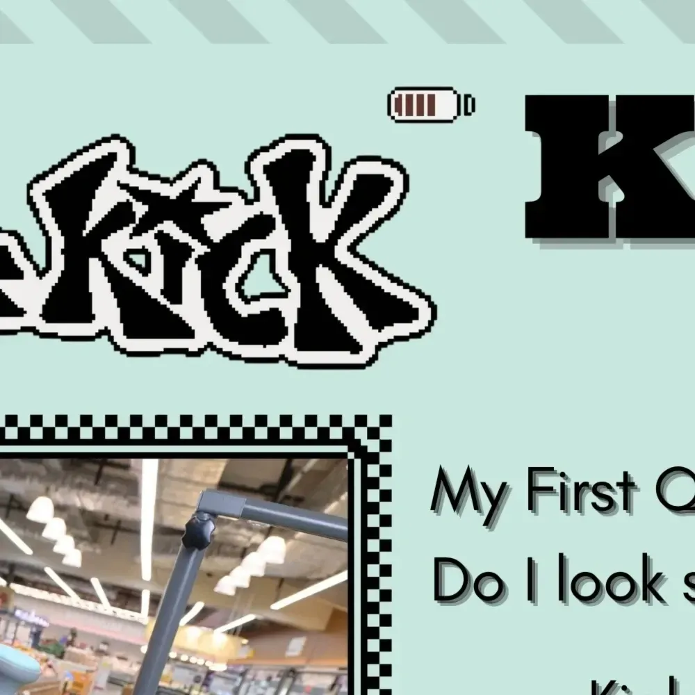 Recent activity shot of Donghyeon (KickFlip)