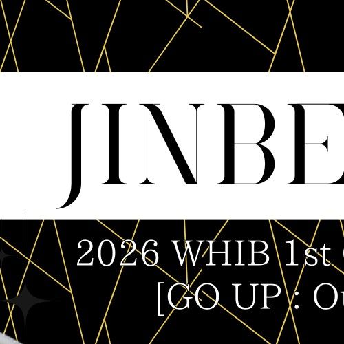 A moment captured by Jinbeom (WHIB)'s fan