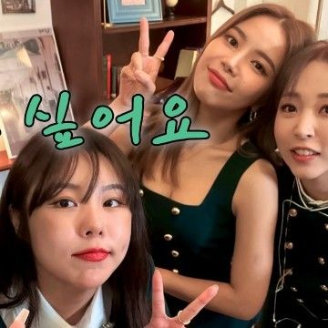 Latest photo of MAMAMOO