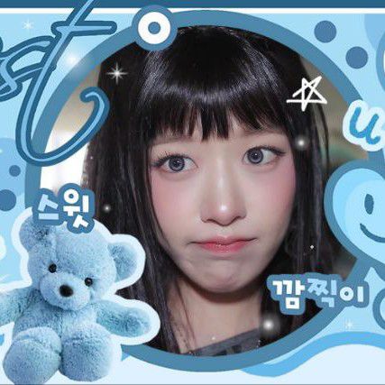 안유진 (IVE)의 비하인드 컷