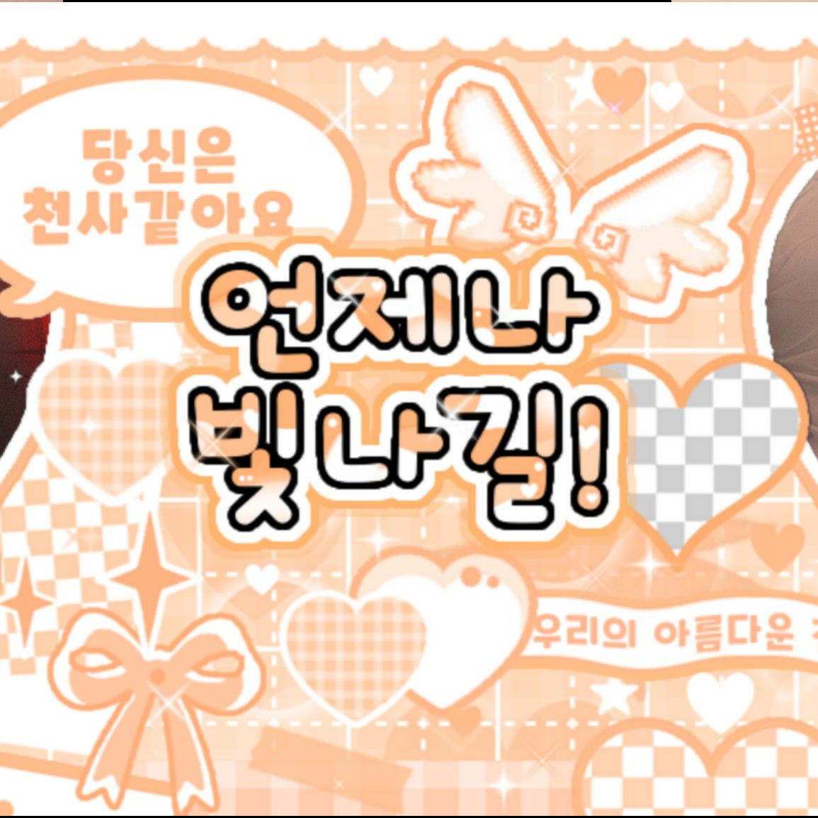 Latest photo of Haewon (NMIXX)