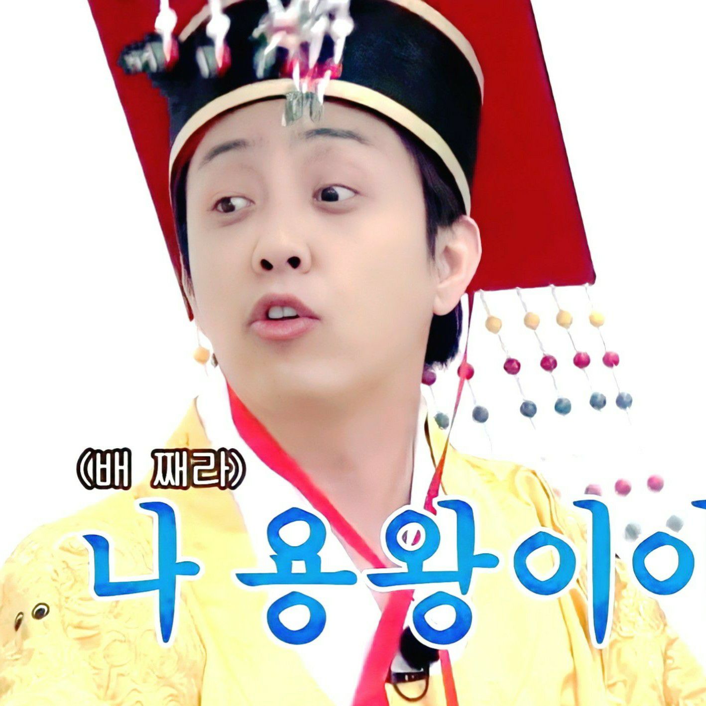 Latest photo of Eun Jiwon (SECHSKIES)