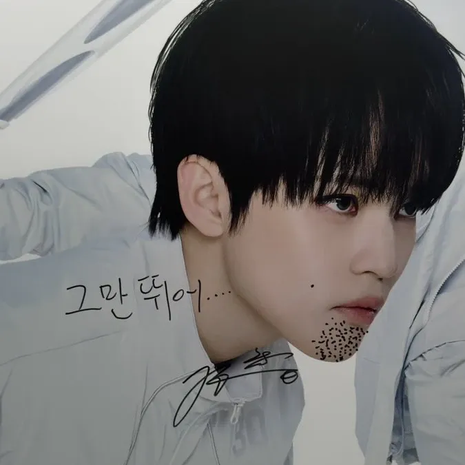 Behind-the-scenes cut of Chenle (NCT DREAM)