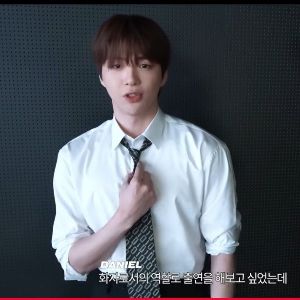 강다니엘 팬이 찍은 순간