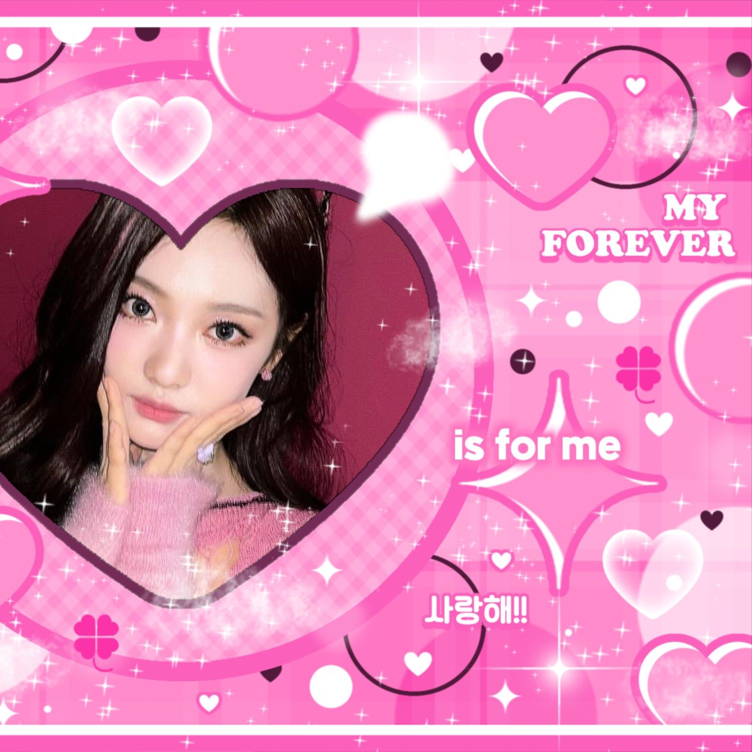 Momen yang diabadikan oleh penggemar aespa