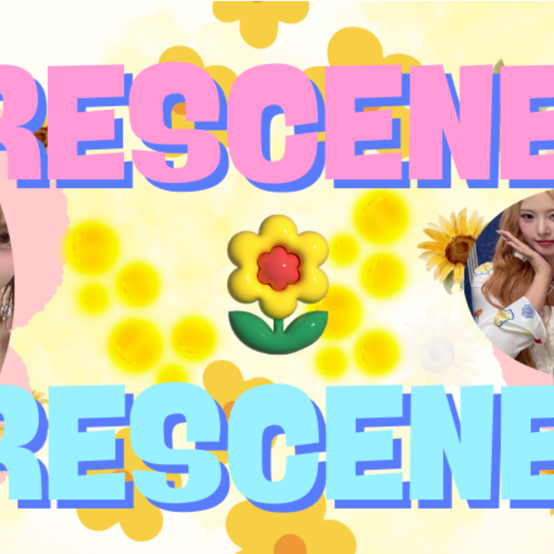 Latest photo of RESCENE