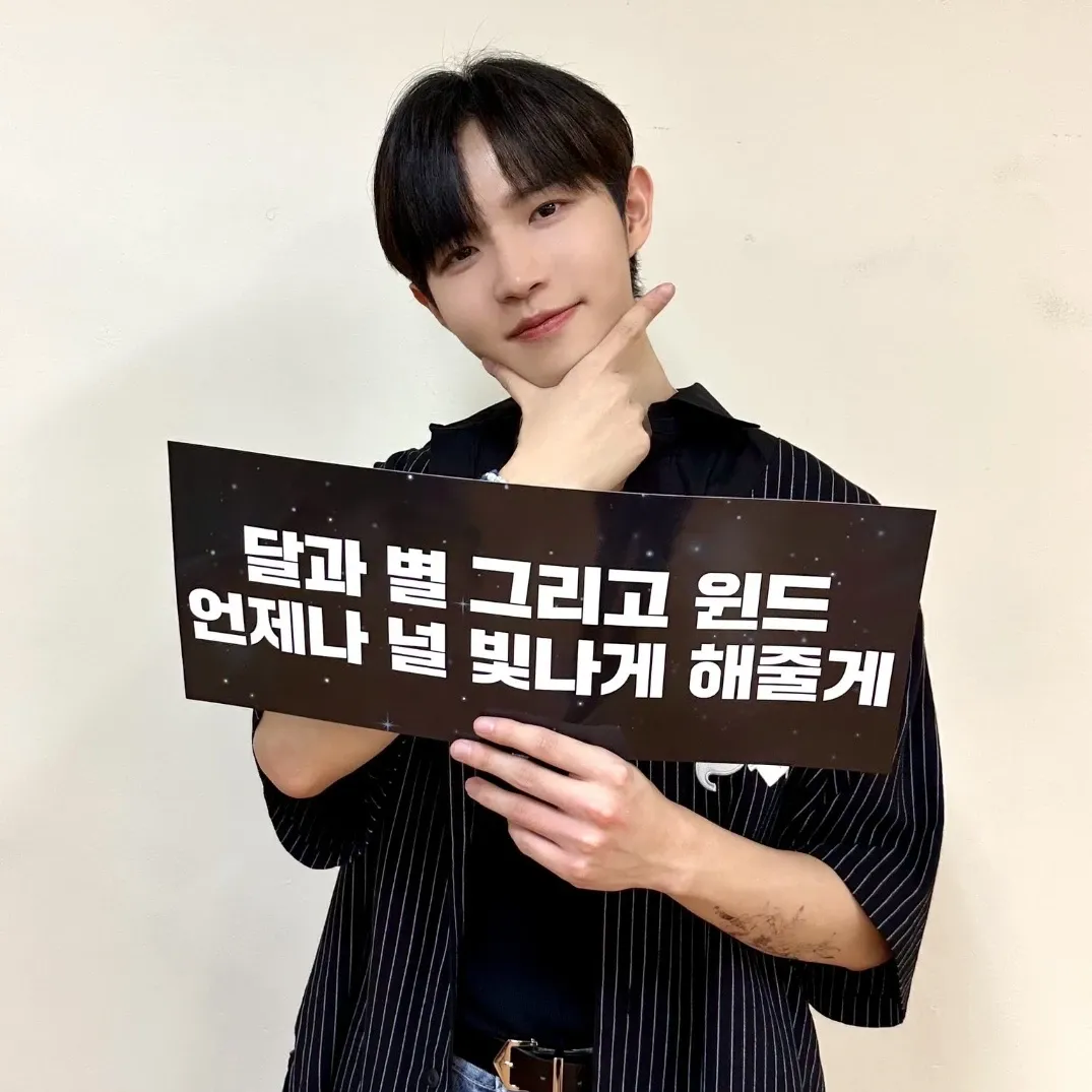 金在奐的最新活動照片