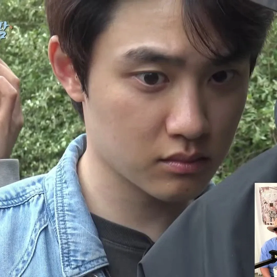 디오 (EXO)의 최신 사진