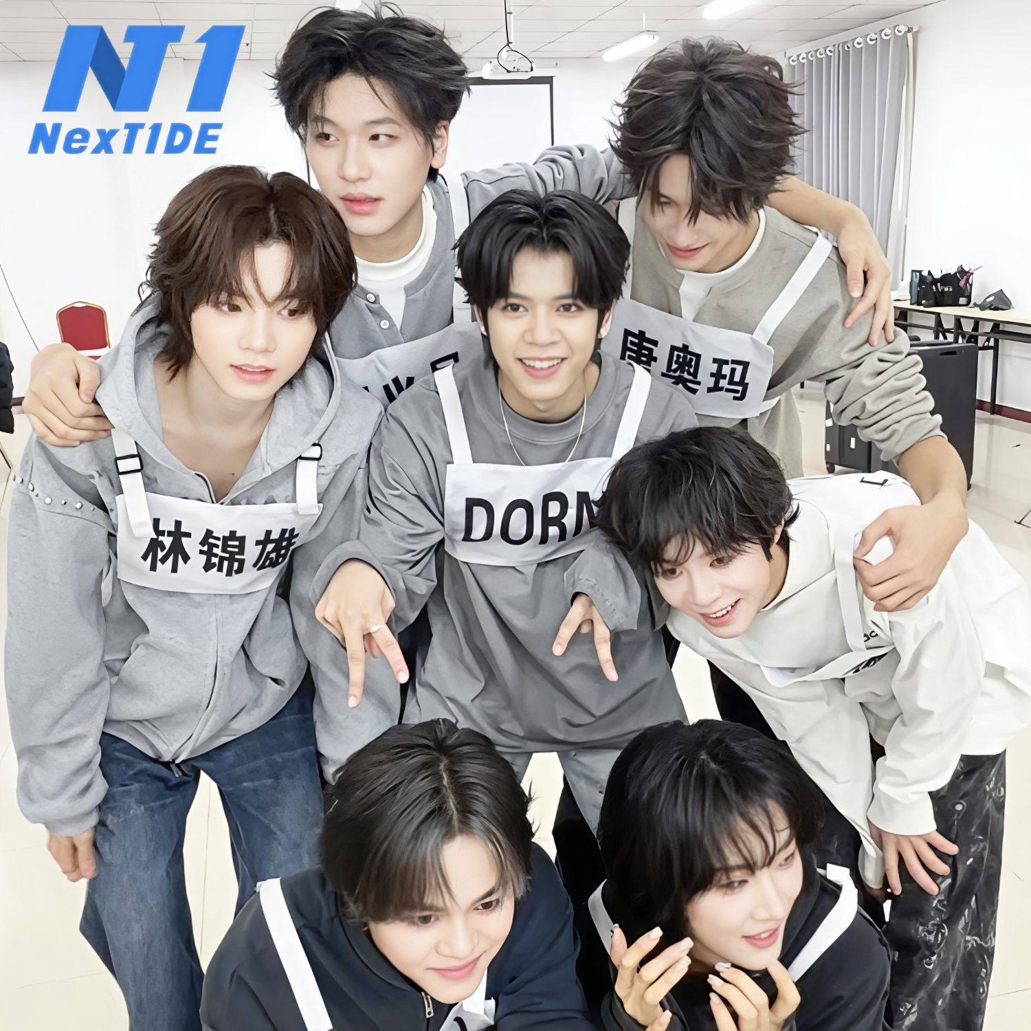 Latest photo of NexT1DE