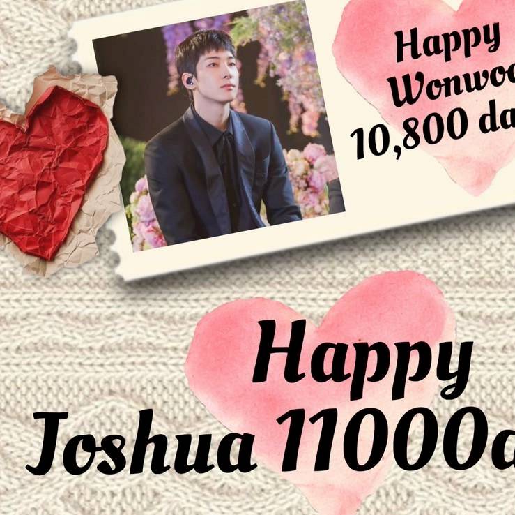 K-POP posts beloved by 조슈아 (세븐틴) fans