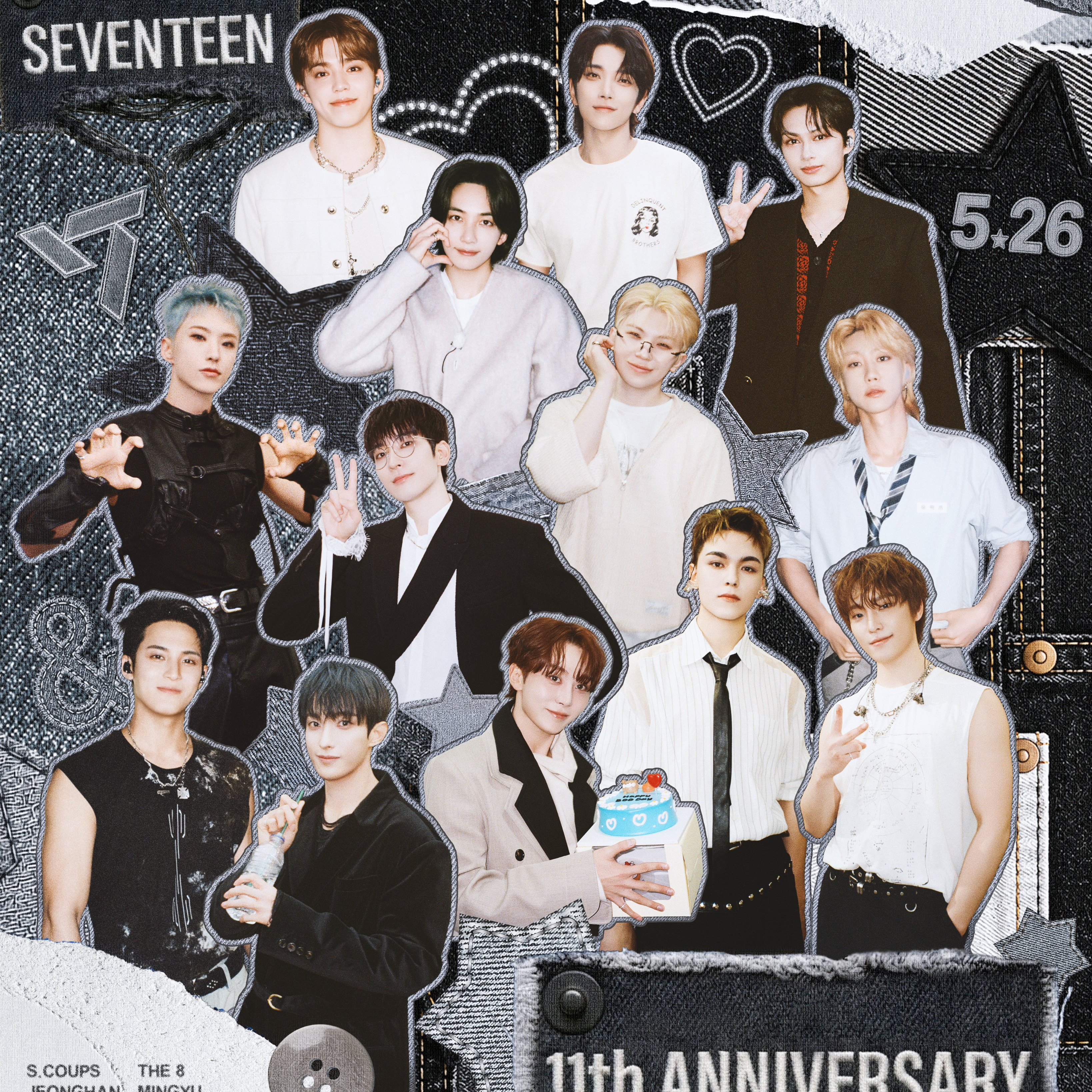 세븐틴 팬이 찍은 순간