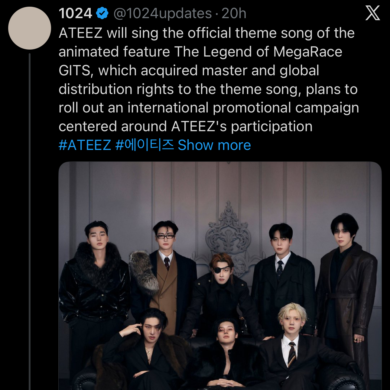 에이티즈 최근 활동샷