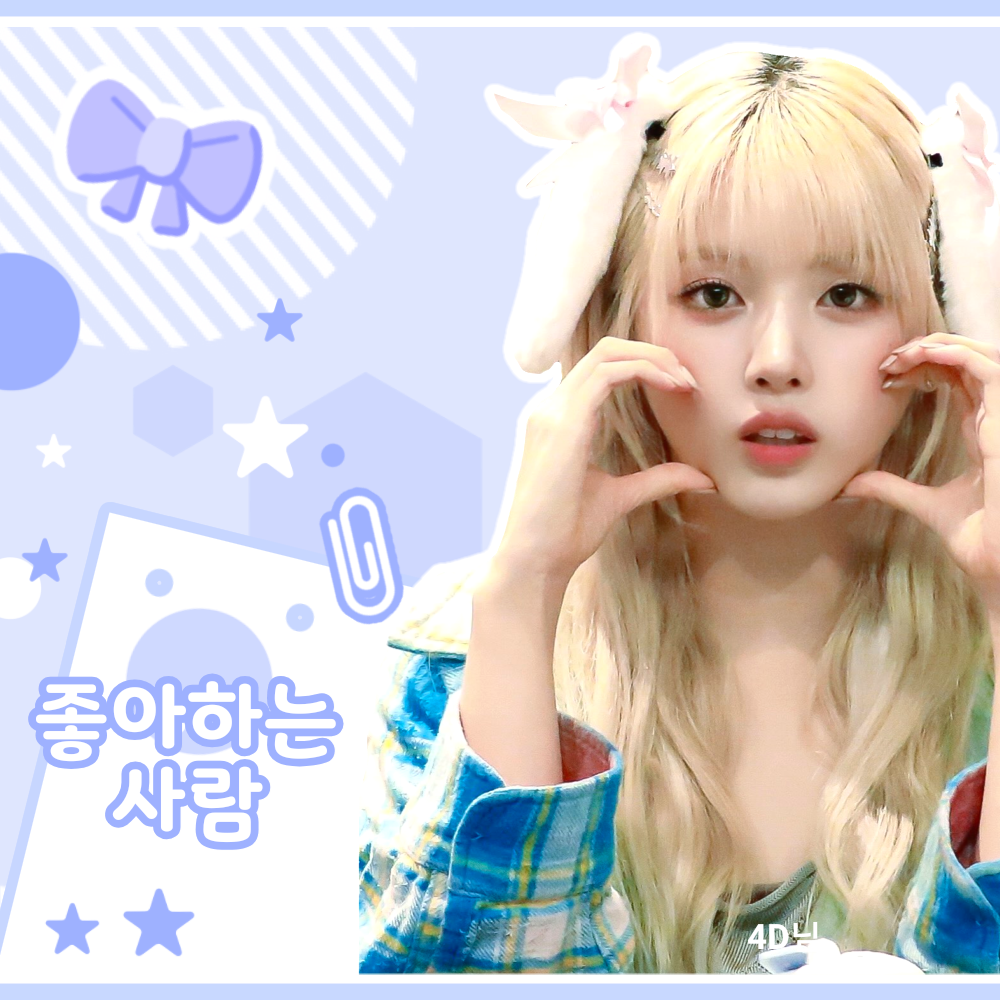 Momen yang diabadikan oleh penggemar Jiwoo (NMIXX)