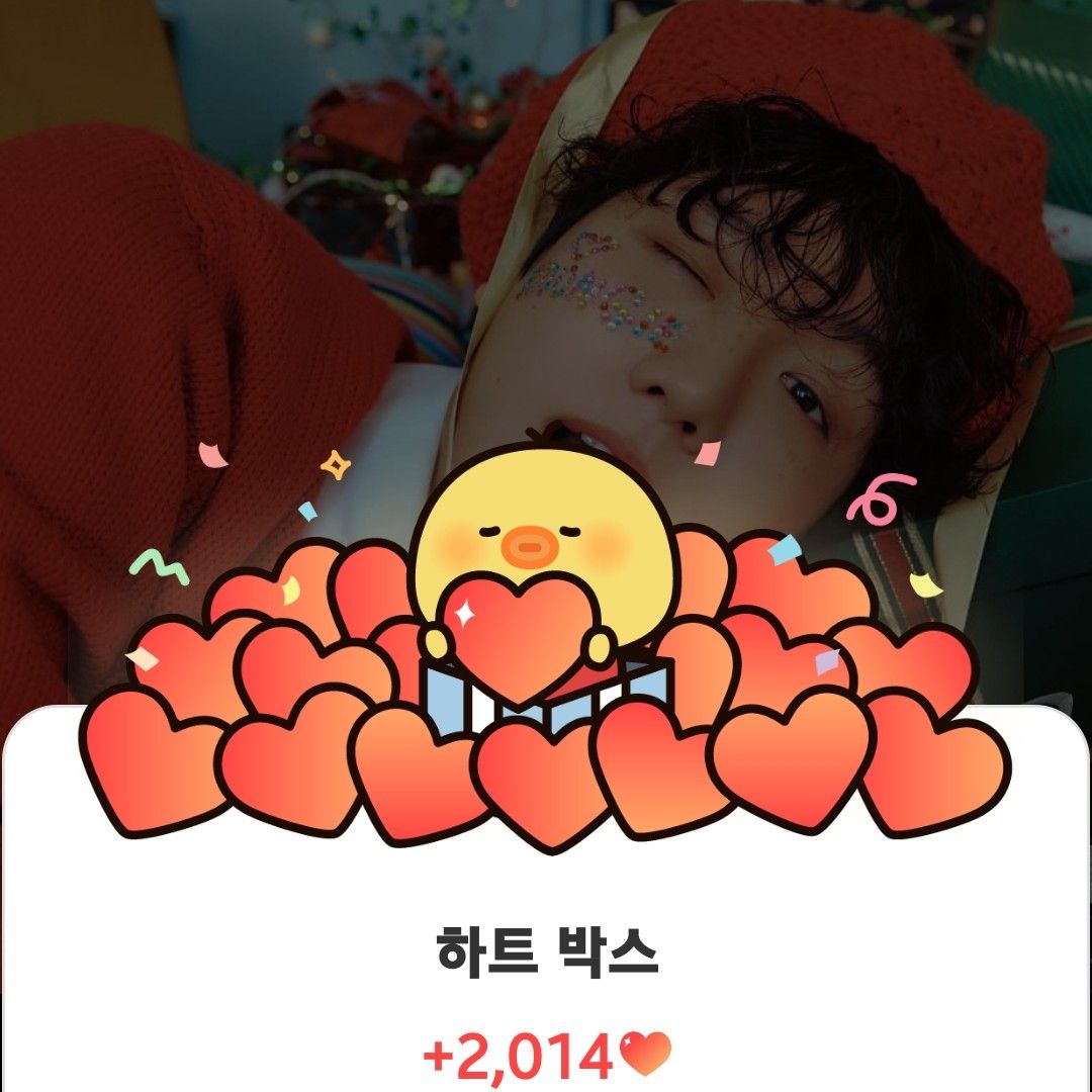 백현 (EXO)의 최신 사진