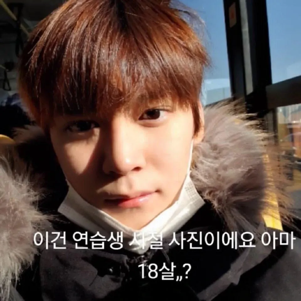 Behind-the-scenes cut of Eunseok (RIIZE)