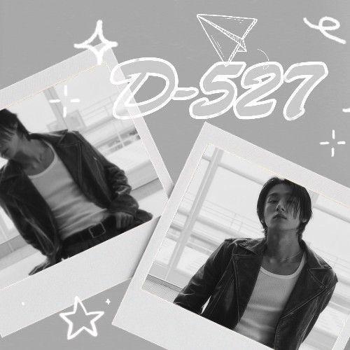 Recent activity shot of I.M (MONSTA X)