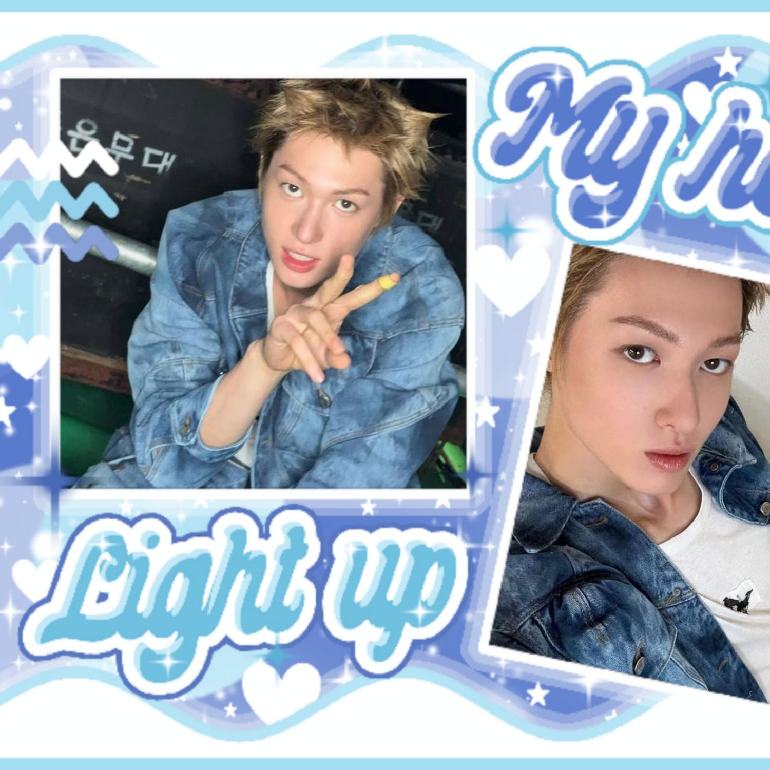 Behind-the-scenes cut of Martin (CORTIS)