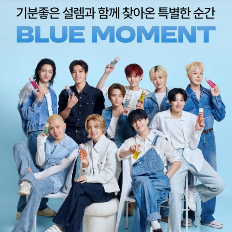 Potret di balik layar TREASURE