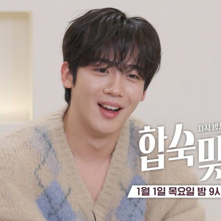 Behind-the-scenes cut of Kim Yohan (WEi)