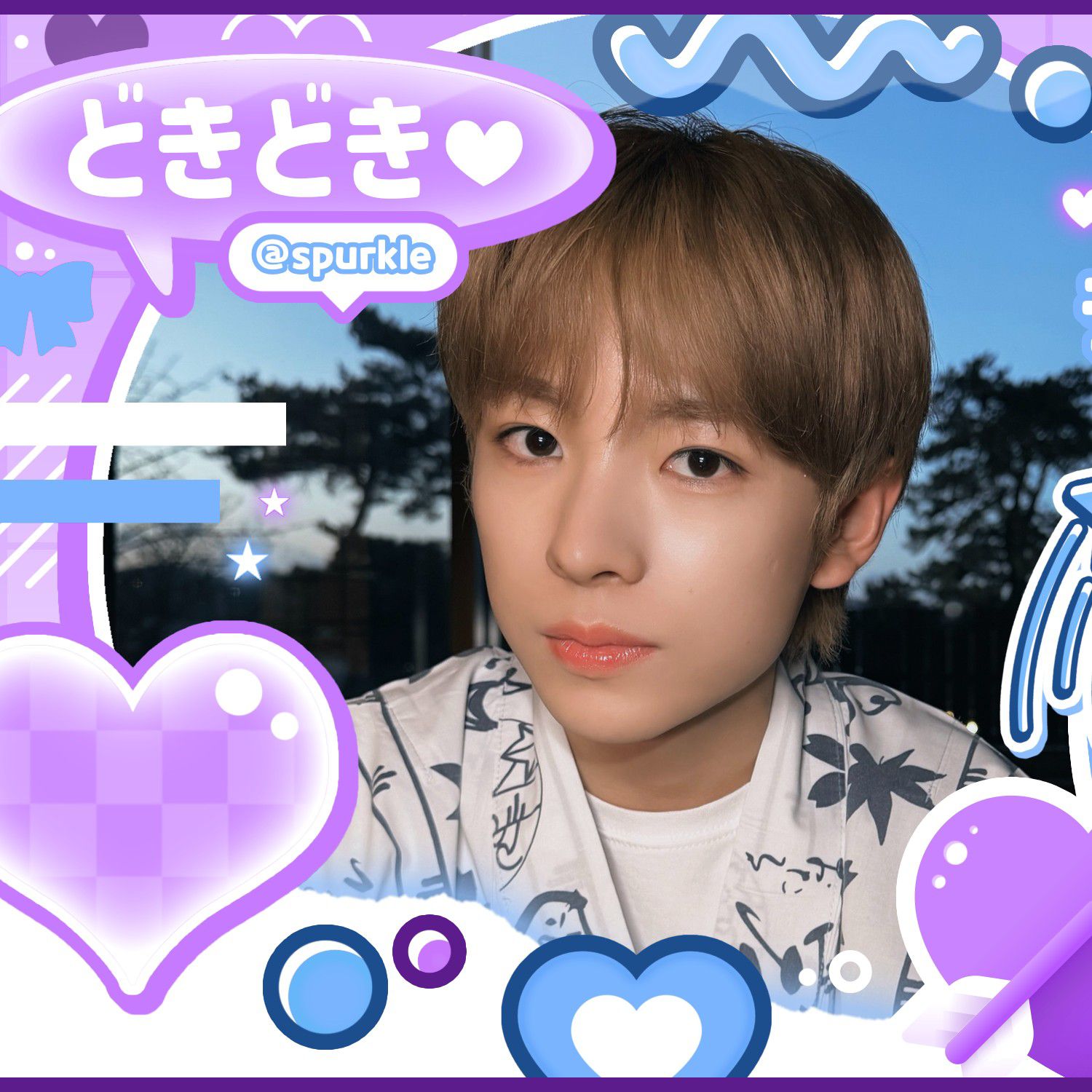 Recent activity shot of Yushi (NCT WISH)