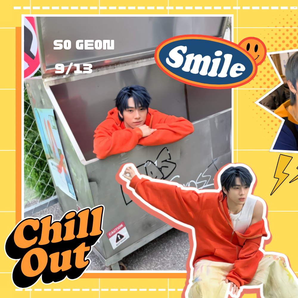 Latest photo of So Geon (NEXZ)