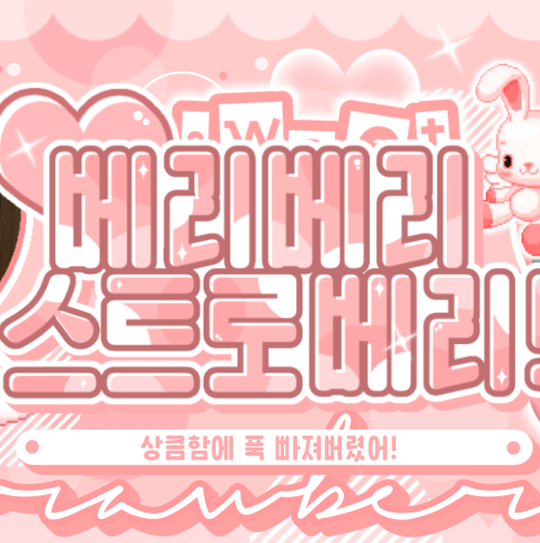 Behind-the-scenes cut of HaSeul (ARTMS)