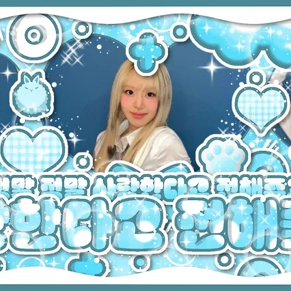 TWICE의 최신 사진