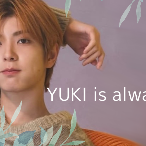 Latest photo of Yuki (NEXZ)