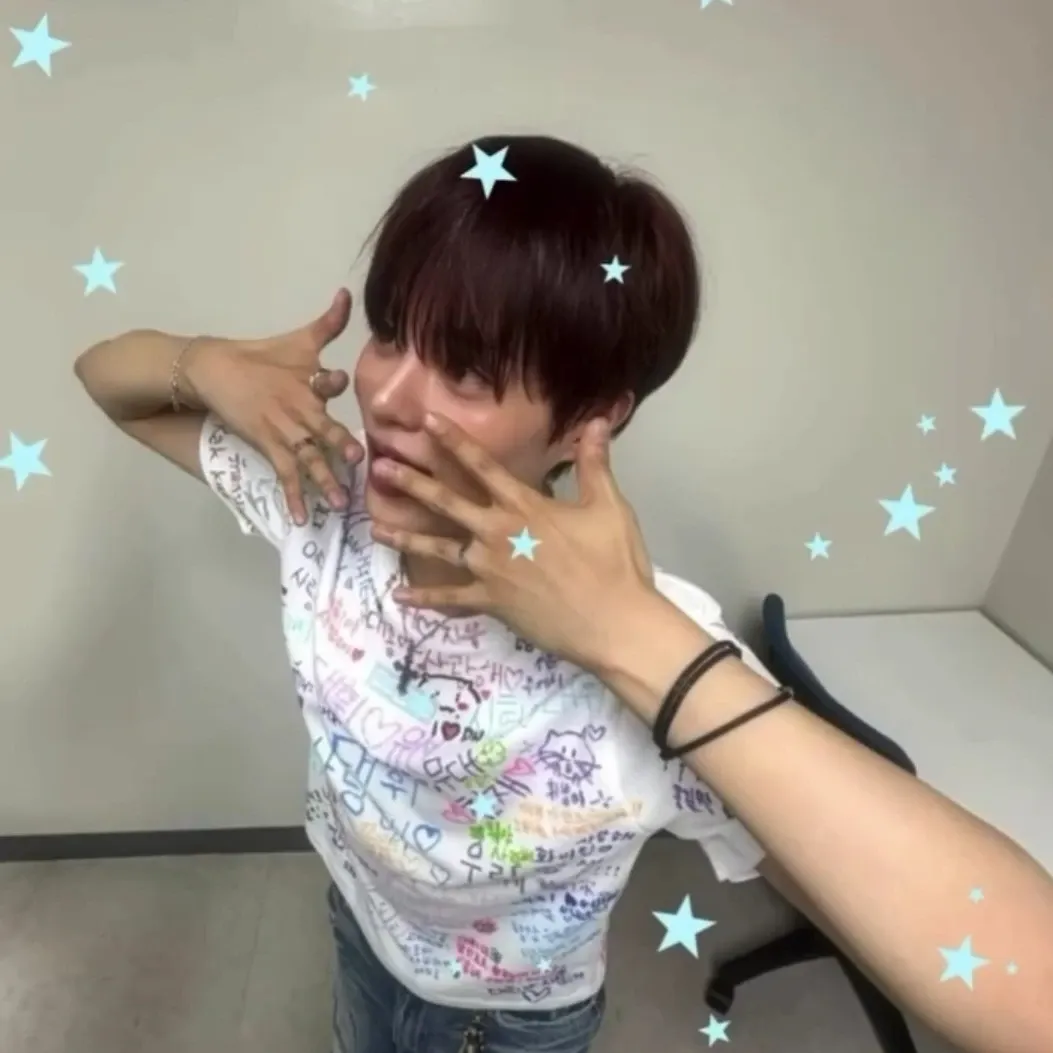 Latest photo of Lee Daehwi (AB6IX)