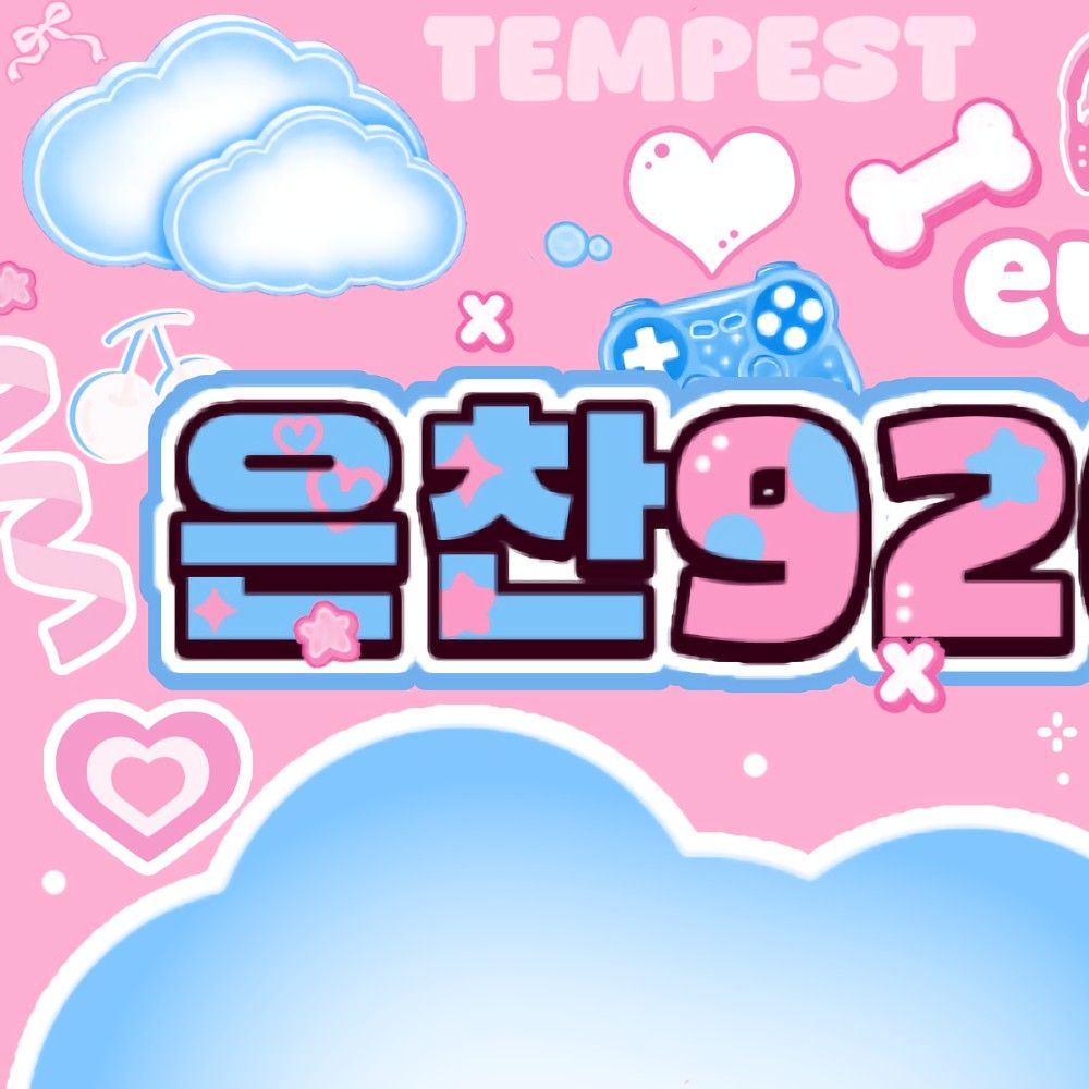A moment captured by Eunchan (TEMPEST)'s fan