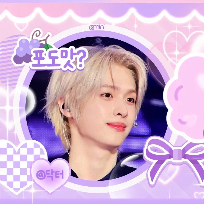 Latest photo of Gaon (Xdinary Heroes)