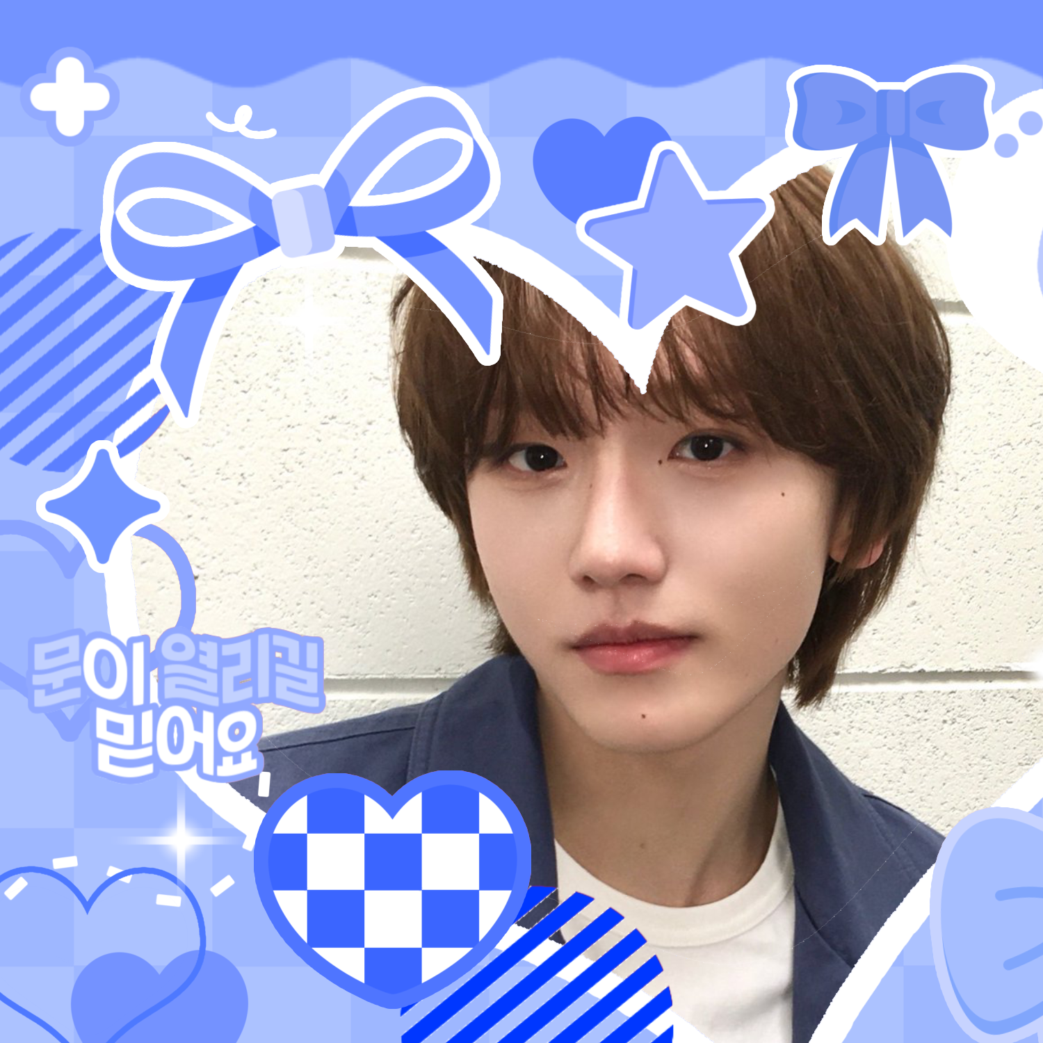 A moment captured by Jeong semin (IDID)'s fan