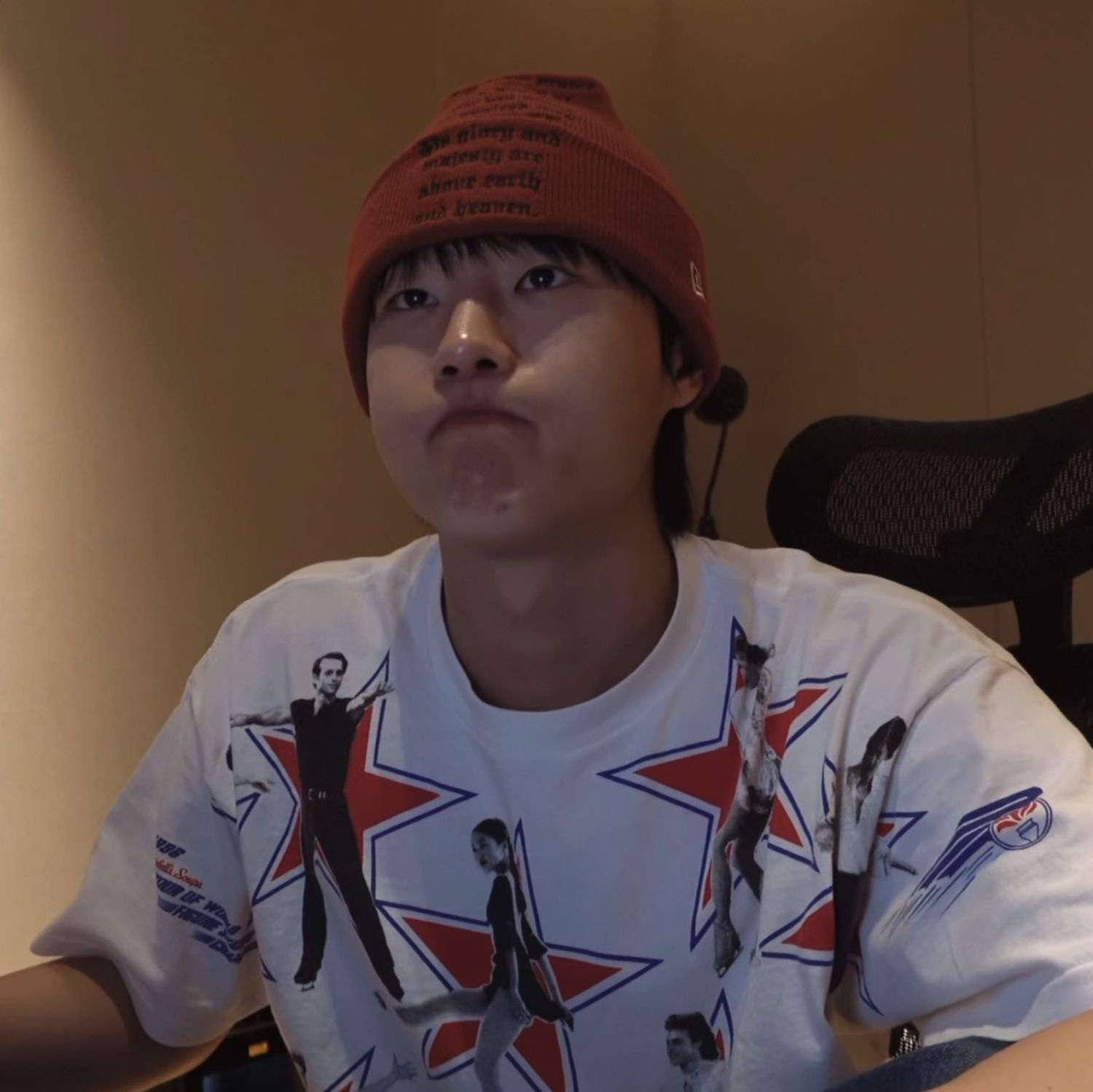 Recent activity shot of WOODZ