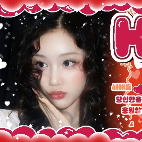 Recent activity shot of Pharita (BABYMONSTER)