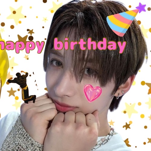 Latest photo of Yu (NEXZ)