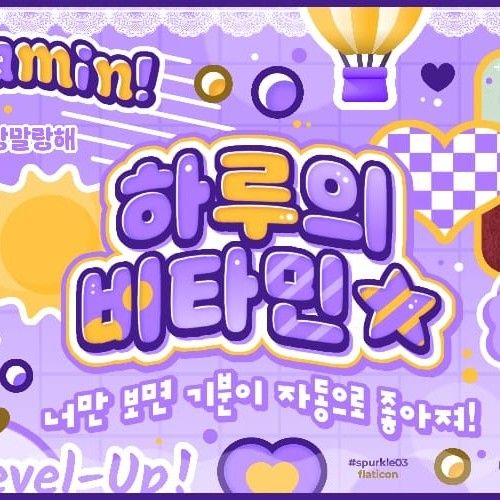 Latest photo of Jooyeon (Xdinary Heroes)