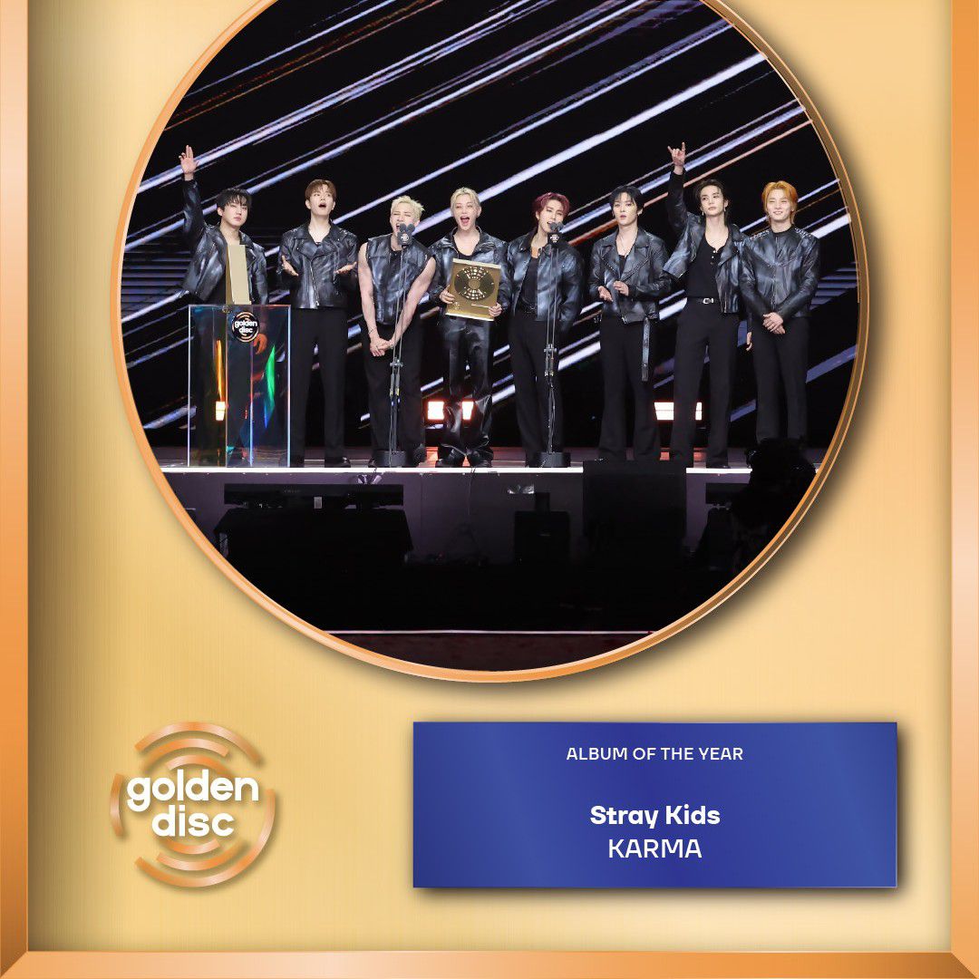 Stray Kids의 최신 사진