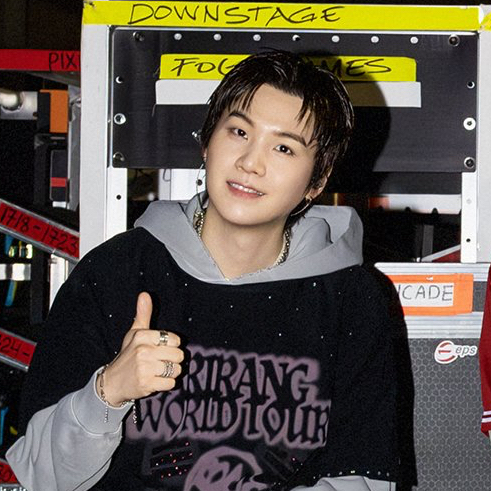 Potret di balik layar SUGA (BTS)